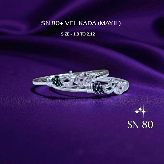 SN 80+ VEL KADA (MAYIL)