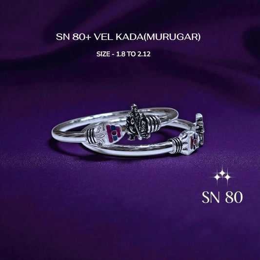 SN 80+ VEL KADA (MURUGAR)